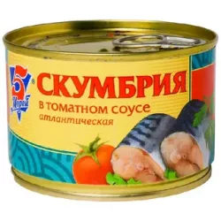 Салат из рыбных консервов "По Московски"